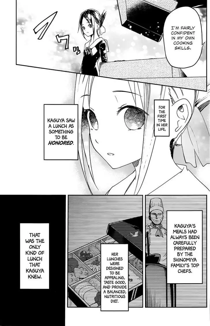 Kaguya-sama wa Kokurasetai - Tensai-tachi no Renai Zunousen Chapter 5 3